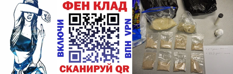 купить   Искитим  кракен рабочий сайт  нарко площадка наркотические препараты  Амфетамин Розовый 