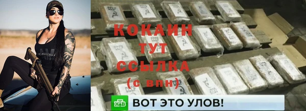 скорость mdpv Зерноград