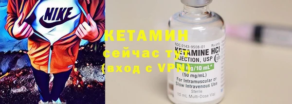 гашишное масло Бутурлиновка