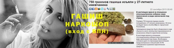 скорость mdpv Зерноград