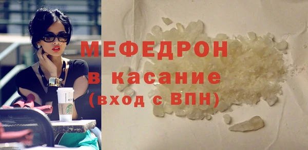 гашишное масло Валдай
