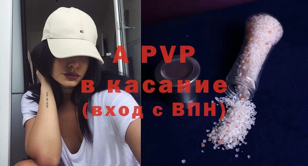 каннабис Валуйки