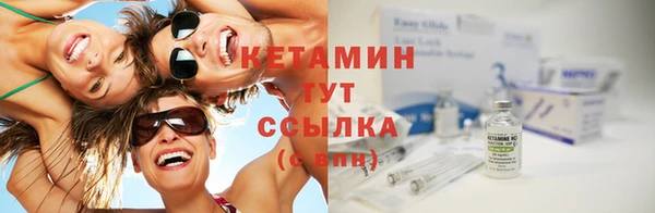 гашишное масло Валдай
