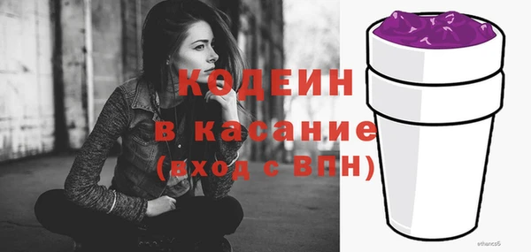 гашишное масло Валдай