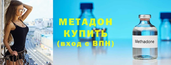 скорость mdpv Зерноград