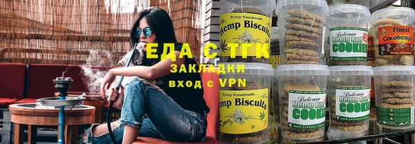 скорость mdpv Зерноград