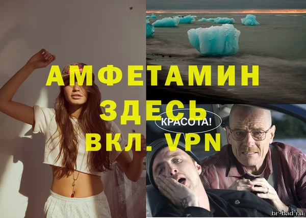 каннабис Валуйки