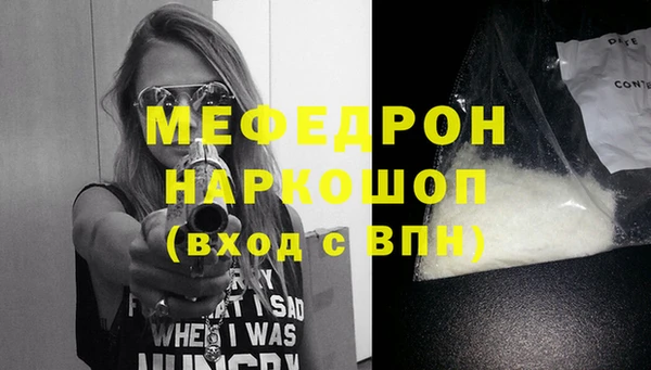 гашишное масло Валдай