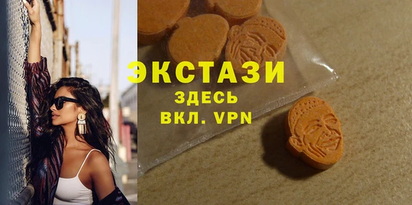 гашишное масло Бутурлиновка