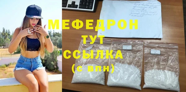 каннабис Валуйки