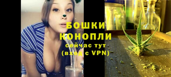 гашишное масло Валдай