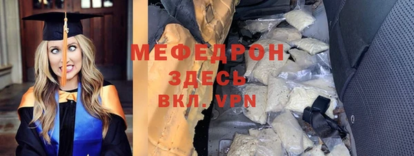 гашишное масло Валдай