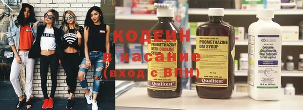 скорость mdpv Зерноград